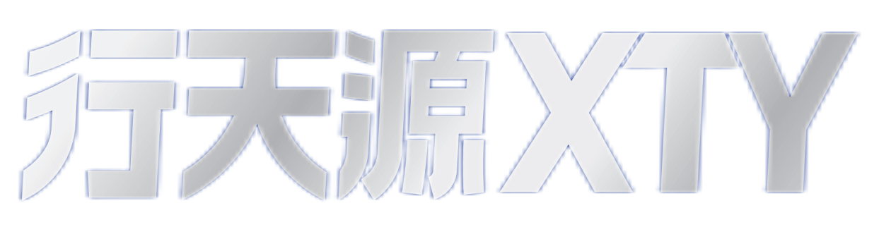 行天源 Pocari Sweat Hong Kong
